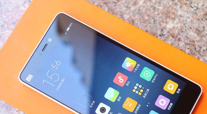 浅谈MySQL的存储引擎之表类型存储