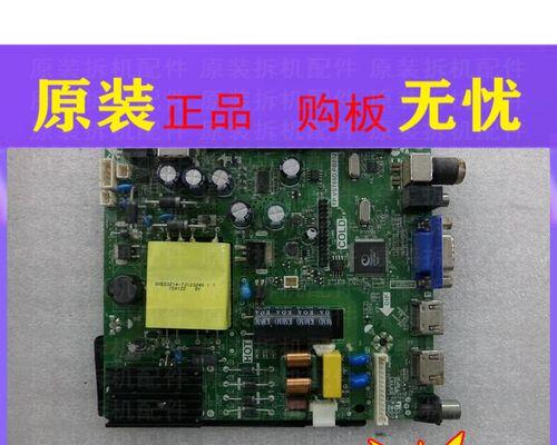 数据库插入或者更新大批量数据的性能优化