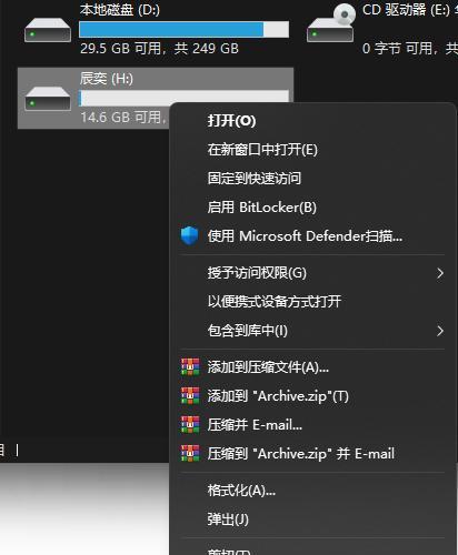 SQLite3的数据类型-动态数据类型