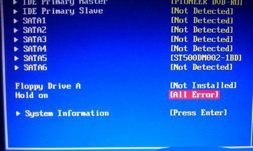 HBase更优实践-用好你的操作系统