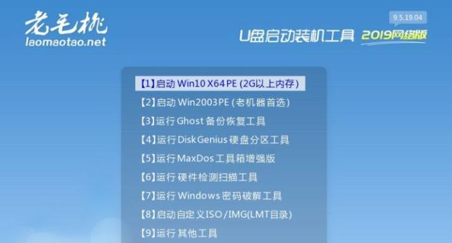 什么是数据库分区？为什么要使用它？