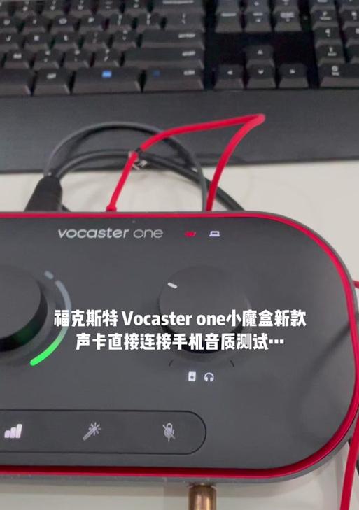 新调查发现物联网设备威胁企业 IT 安全