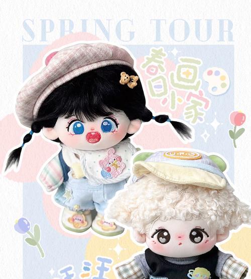 关于数据库水平切分中分页查询问题的解决方案